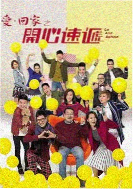 花蝴蝶免费观看4集高清电视剧 幕后
